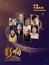 国产乱插